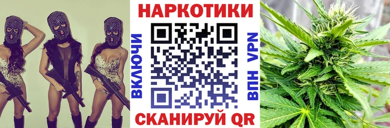Какие есть наркотики Дальнегорск Марихуана  ссылка на мегу как войти  Меф мяу мяу 