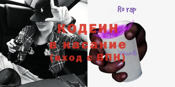 мефедрон мука Всеволожск