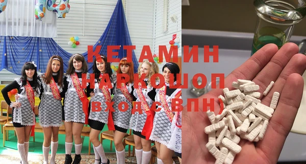 круглые Белоозёрский