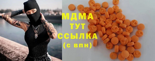 винт Богородицк