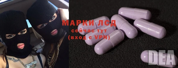 винт Богородицк