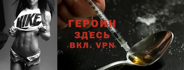 твердый Богданович