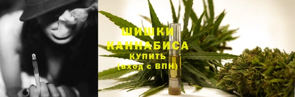 винт Богородицк