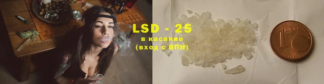 альфа пвп Вуктыл