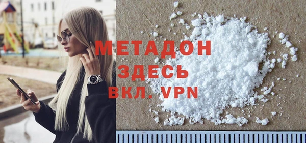 твердый Богданович