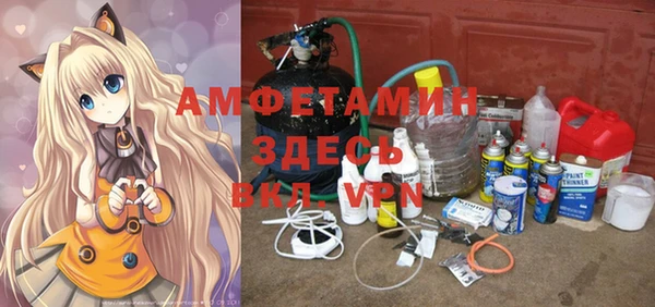 винт Богородицк