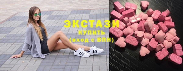 дистиллят марихуана Воткинск