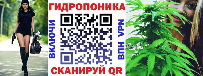 Бошки Шишки AK-47  Дальнегорск 
